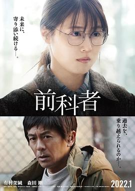 《长明河》电视剧高清全集