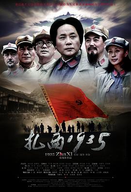 《蓝白红三部曲之白》电影高清完整版