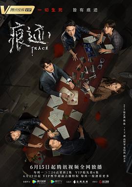 《男人游水部剧场版：永久的混合泳之约好》动漫高清全集