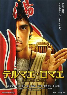 《恋爱之瘾》电影高清完整版