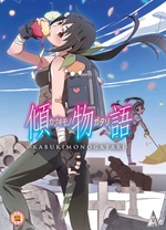 《坦帕阴间》电影高清完整版