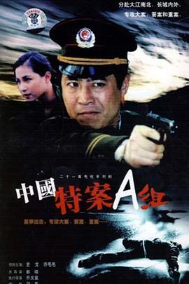 《大湾仔的夜》综艺高清完整版