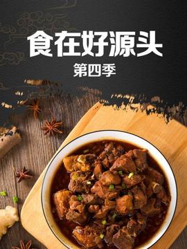 《永不畏缩3》电影高清完整版