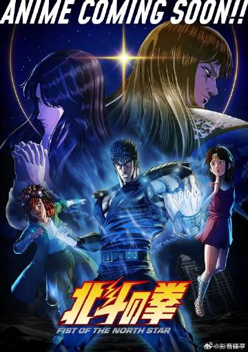 《我欲为人(美版)第一季》电视剧高清全集