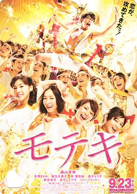 《至尊对决》电影高清完整版