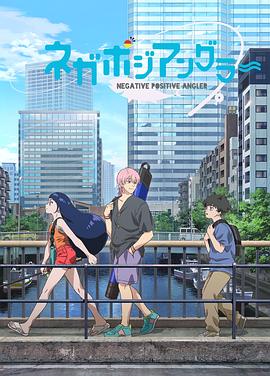 《日劫》电影高清完整版