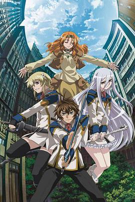 《白色鳄鱼》电影高清完整版