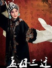 《寻宝侦察》电视剧高清全集