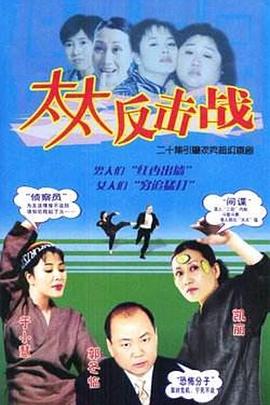 《杀手情人》电影高清完整版