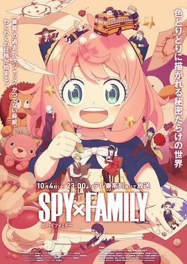 《破局锦衣卫》电影高清完整版
