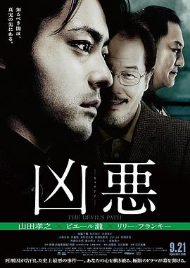 《陀枪师姐2021国语》电视剧高清全集