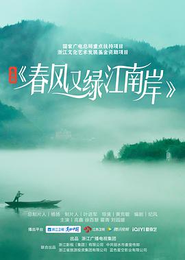《我的情敌竟是我》电视剧高清全集
