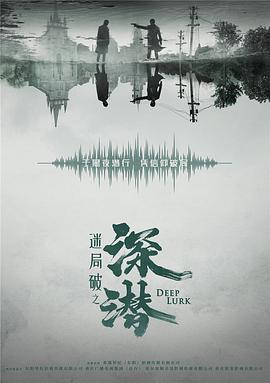 《女高男低》电视剧高清全集