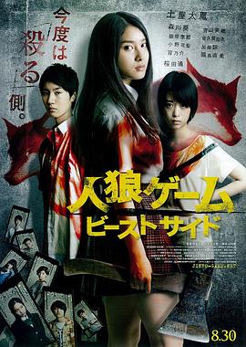 《借来的100天泰国版》电影高清完整版