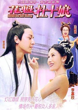 《中餐厅第四季》综艺高清完整版