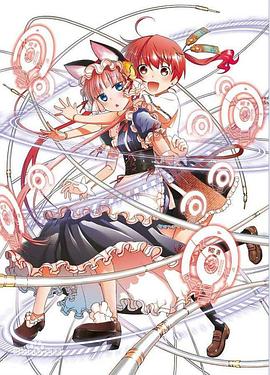 《灵幻先生国语》电影高清完整版