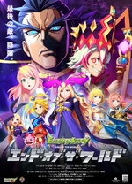《玉米田的小孩4》电影高清完整版