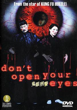 《爱情真可怕》电影高清完整版