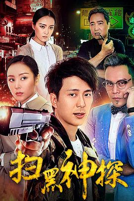 《钢琴教师》电影高清完整版