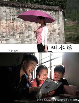 《犯罪现场查询：维加斯第三季》电视剧高清全集