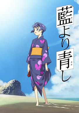 《漆黑斗士》电影高清完整版