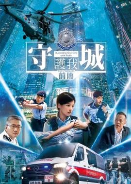 《亚历克斯·克罗斯第二季》电视剧高清全集