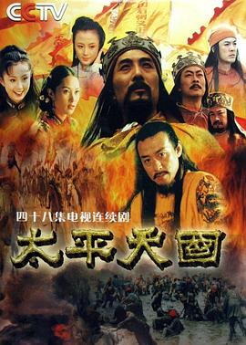 《踢球吧少年》电影高清完整版