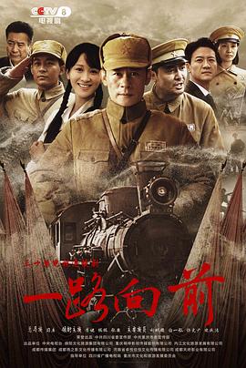 《翱翔吧！埼玉2》电影高清完整版
