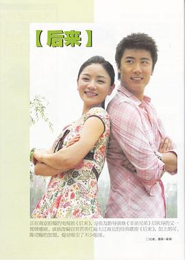 《艳鬼红瓢》电影高清完整版