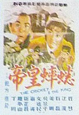 《吸血鬼日记第四季》电视剧高清全集