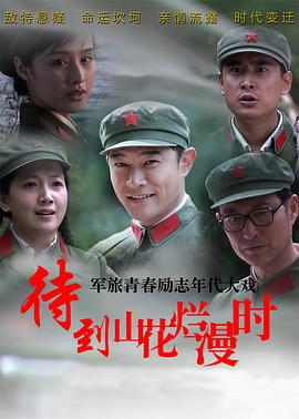 《剑与远征
