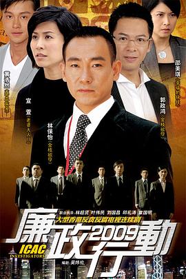 《抬驴》电影高清完整版