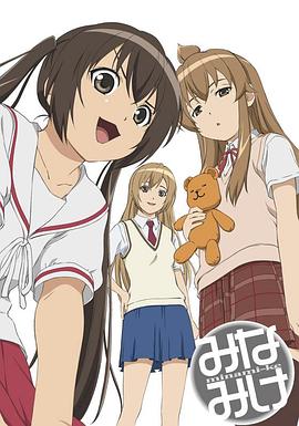 《少林小子》电影高清完整版