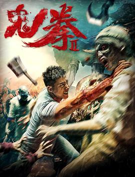 《圆圆的故事》电视剧高清全集