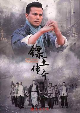 《一双绣花鞋2022》电视剧高清全集