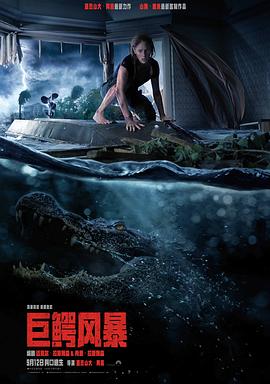 《他其实没那么喜爱你》电影高清完整版