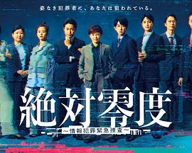 《红花绿叶》电影高清完整版