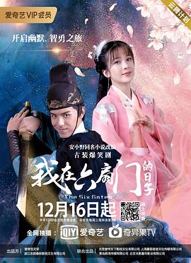 《湄公河举动》电影高清完整版