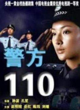 《盯书机》综艺高清完整版