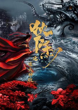 《13号子弹》电影高清完整版