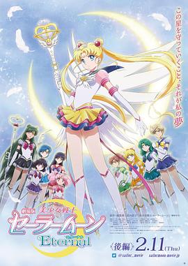 《作业细胞 国语版》动漫高清全集