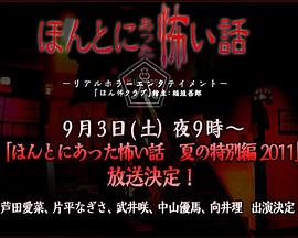 《你逃我也逃》电影高清完整版