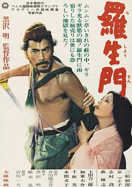 《假如我能蛰伏》电影高清完整版
