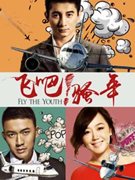 《医院革新第五季》电视剧高清全集