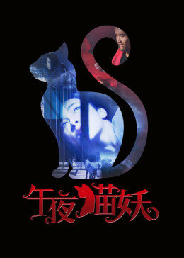 《小欢欣》电视剧高清全集
