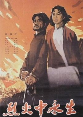《笑脸的价值》动漫高清全集