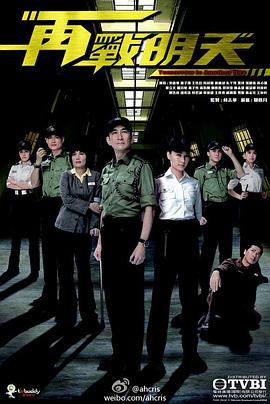 《千人斩》电影高清完整版