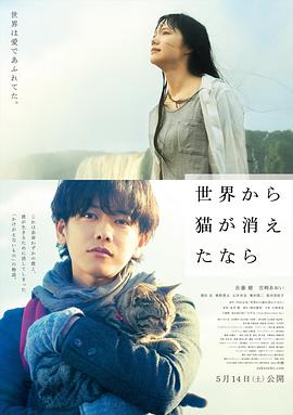 《饥饿游戏3：讪笑鸟(上)》电影高清完整版