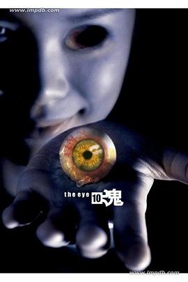《乌黑的子弹》动漫高清全集