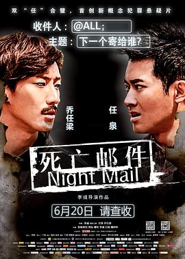《凯萨里》电影高清完整版